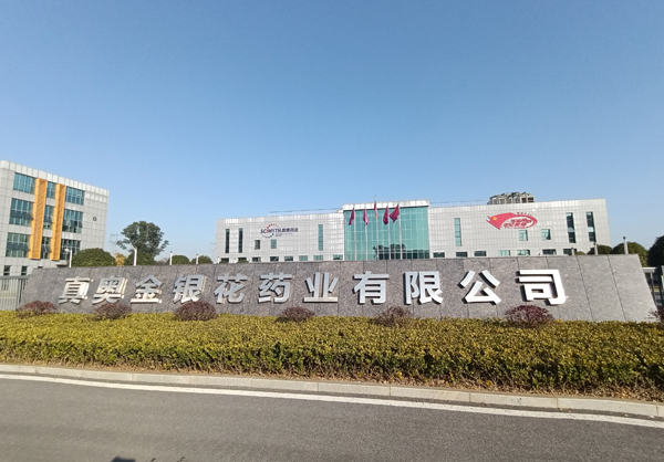 南港超聚变服务器产业基地